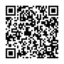 QR Code for "'Twas the bite before christmas".