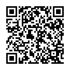 QR Code for "The Mosquito Bowl".