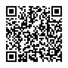 QR Code for "While You Were Out".