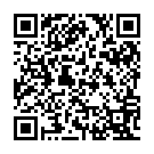 QR Code for "Whispers at dusk".