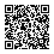 QR Code for "To tame a wild cowboy".