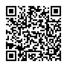 QR Code for "Hiss me deadly".