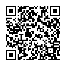 QR Code for "The last guardian".