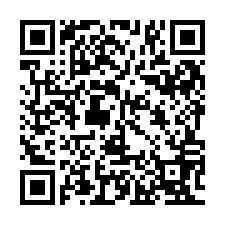 QR Code for "Catcher with a Glass Arm".