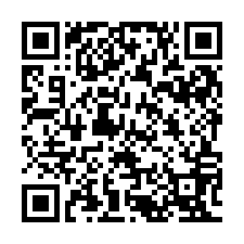 QR Code for "How do dinosaurs say goodbye? /".