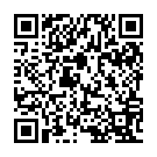 QR Code for "LEGO Marvel super heroes (Nintendo Switch)".