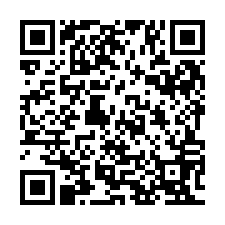 QR Code for "Green Ants vs. Army Ants".