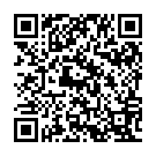 QR Code for "Hunger Untamed".