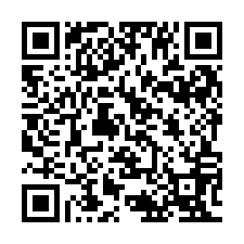 QR Code for "When it's real /".