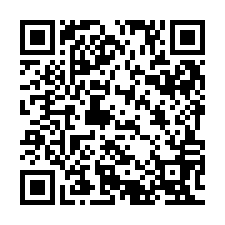 QR Code for "When I'm Dead".