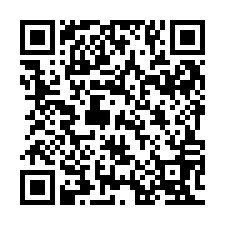 QR Code for "Ben is Back.".