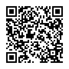 QR Code for "All That Is Mine I Carry With Me".