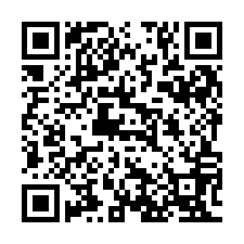 QR Code for "Hard to Be Good".