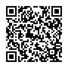 QR Code for "Trial by fire".