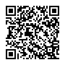 QR Code for "Paved Paradise".