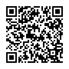 QR Code for "Super Sweet Dreams".