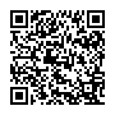 QR Code for "Suddenly last summer".