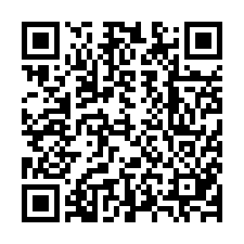 QR Code for "Garbage Dump Disaster".