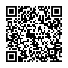 QR Code for "Adrenaline".